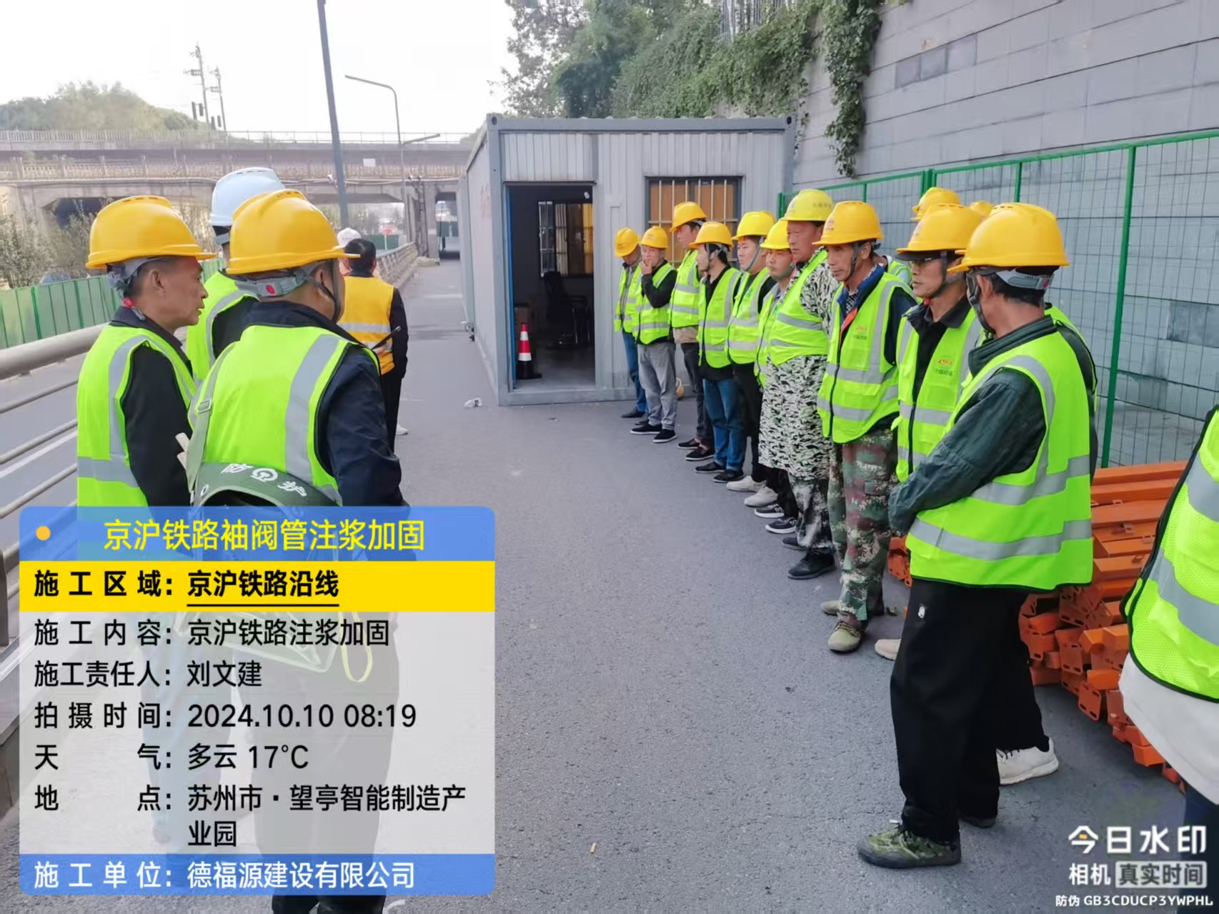 湘阴哪种地面沉降加固方法最有效?